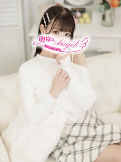 みれい 奥様はエンジェル　相模原店（相模原/デリヘル）