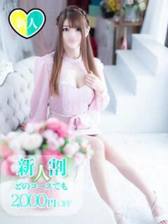 ゆら チューリップ姫路店（姫路/ソープ）