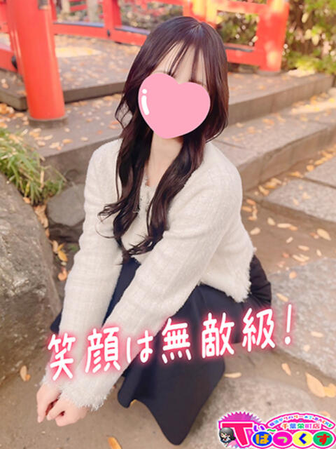 あかり T-BACKS てぃ~ばっくす栄町店(デリヘル)