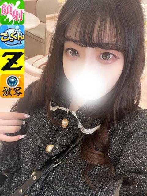 るか 性の極み技の伝道師ver.2.0（ファッションヘルス）