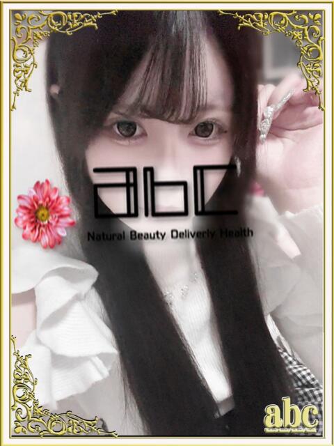 あやの abc＋（デリヘル）