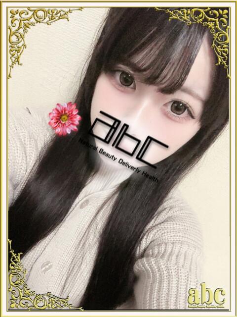 あやの abc＋（デリヘル）