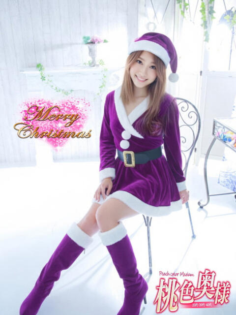 ぴの 桃色奥様 柏の情事（人妻熟女デリヘル）