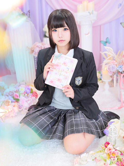 ちひろ アロー（ソープランド）