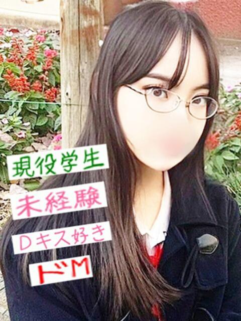 かい 立川女学園(ホテヘル+デリヘル)