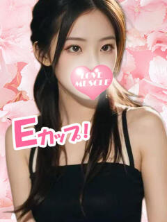 すず LOVEマッスル（錦糸町/デリヘル）