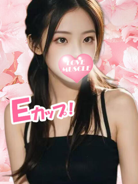 すず LOVEマッスル(アジアンデリヘル)