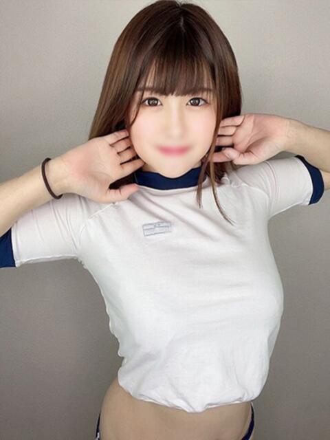 すう アロー（ソープランド）