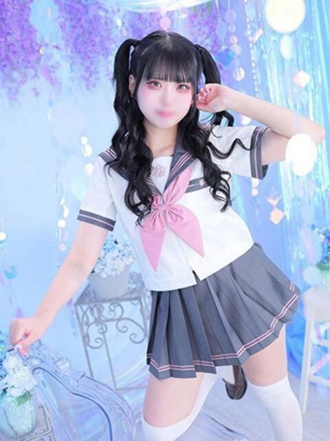 かなの アロー（ソープランド）