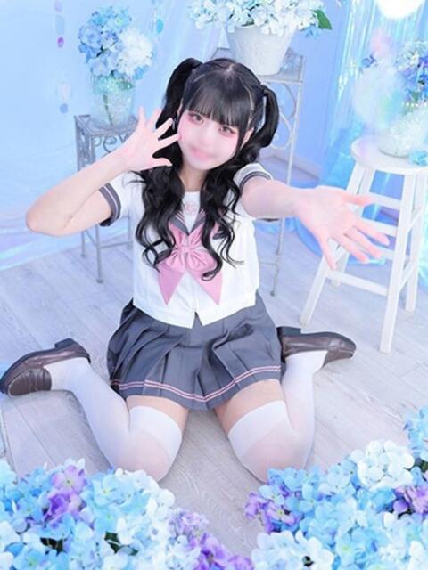 かなの アロー（ソープランド）