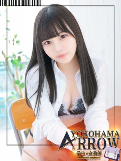 ひめか アロー（ソープランド）