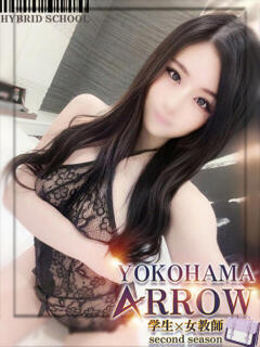 まゆ先生 アロー（日ノ出町/ソープ）