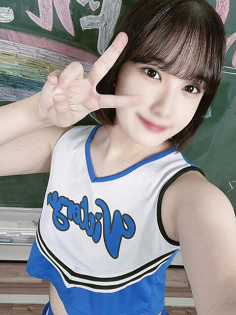 はる アロー（ソープランド）