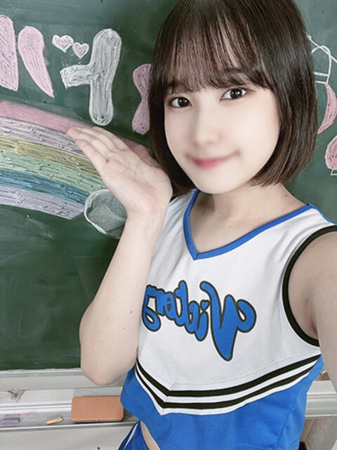 はる アロー（ソープランド）