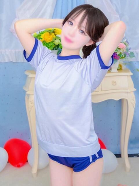 りな アロー（ソープランド）