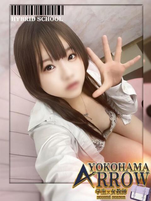 もあ アロー（ソープランド）