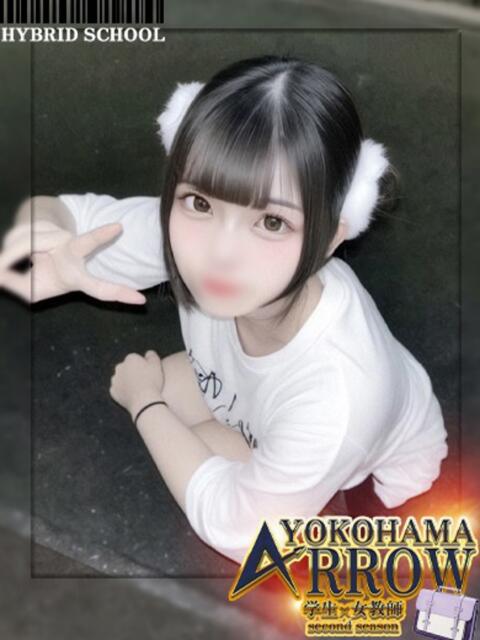 ねこ アロー（ソープランド）