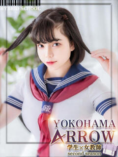 くろねこ アロー（日ノ出町/ソープ）