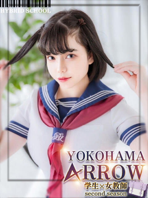 くろねこ アロー（ソープランド）