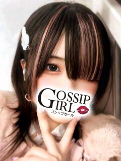ろぜ Gossip girl成田店（成田/デリヘル）