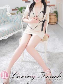 新人Himari LovingTouch（ラビングタッチ）（薬研堀/デリヘル）
