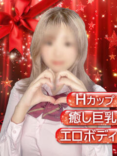 ゆり Ribbon～リボン～(池袋)（池袋/おっパブ・セクキャバ）