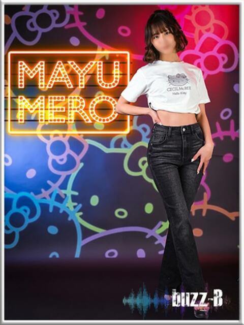 まゆめろでぃ buzz-B(ソープランド)