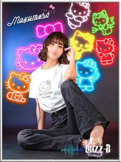 まゆめろでぃ buzz-B(ソープランド)