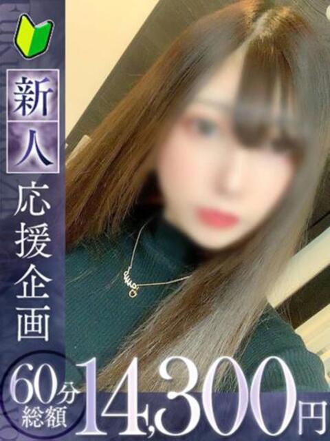 香乃【カノ】 福井人妻営業所（人妻系デリヘル）