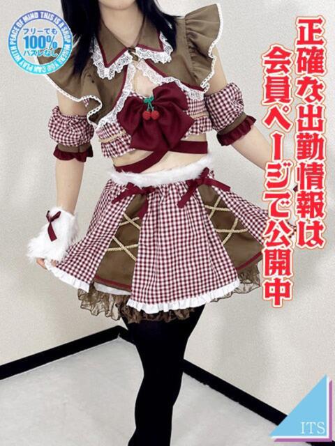 めい ITS（ソープランド）