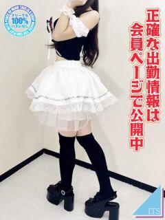 ちづる ITS（小倉/ソープ）