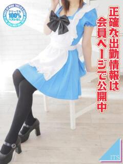 まいこ ITS（小倉/ソープ）