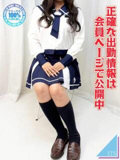 らん ITS（小倉/ソープ）