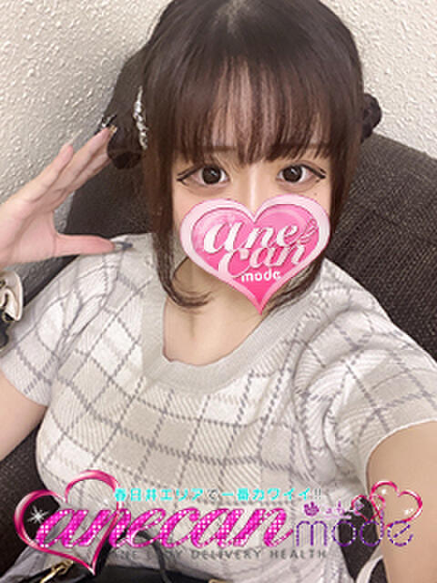 ゆり☆甘えん坊☆ アネキャンモード（デリヘル）