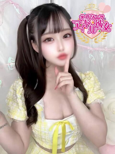 夜桜なるたん 水戸ソープ アイドル彼女（ソープランド）