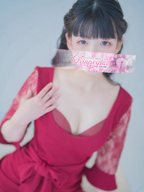 ゆの 金瓶梅(きんぺいぱい)(雄琴)(ソープランド)