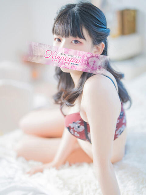 ゆの 金瓶梅(きんぺいぱい)(雄琴)(ソープランド)