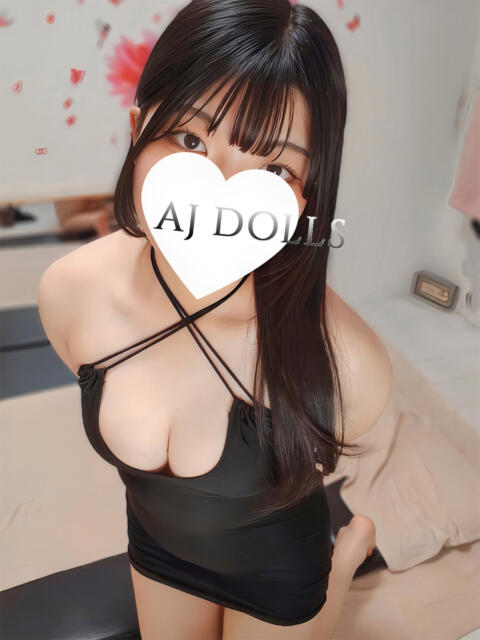 黒川ぬん AJ DOLLS(エージェイドールズ)（【非風俗】メンズエステ）