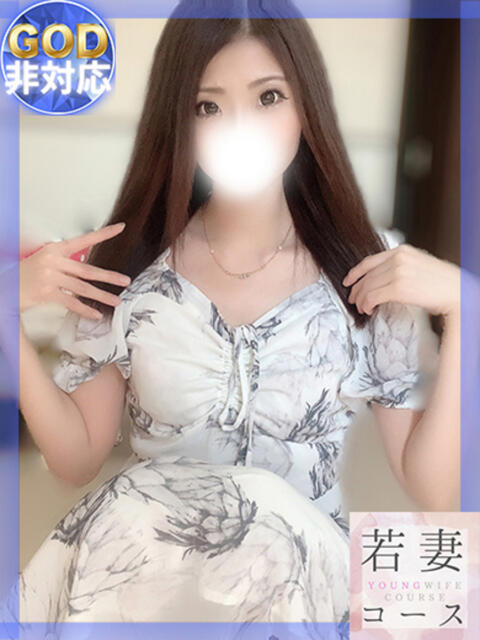 わかな GODZUMA(ゴッヅマ)(ソープランド)