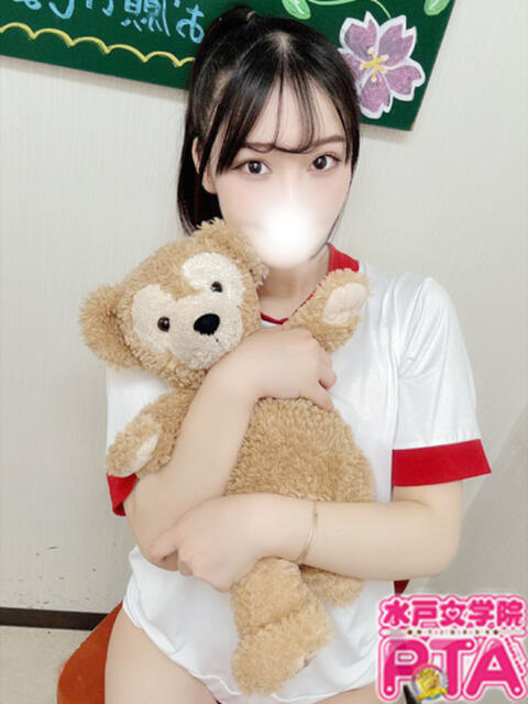 さよ 水戸女学院PTA（ソープランド）