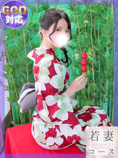 かんな GODZUMA(ゴッヅマ)(ソープランド)