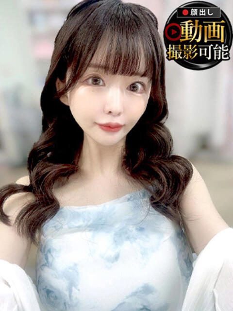 あいみ INFINITY GOLD~インフィニティゴールド~(デリヘル)