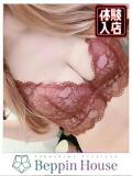 りの Beppin house（鷹匠町/ソープ）