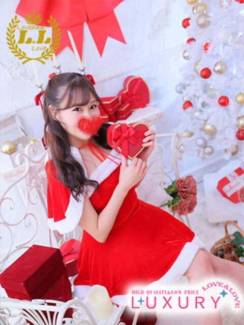 ここみ ラブ・アンド・ラブ(ソープランド)