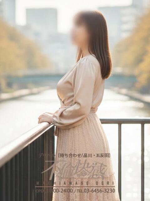 萌咲（もえ） 不倫快感（デリヘル）