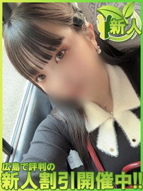 レン 広島で評判のお店はココです!(デリヘル)