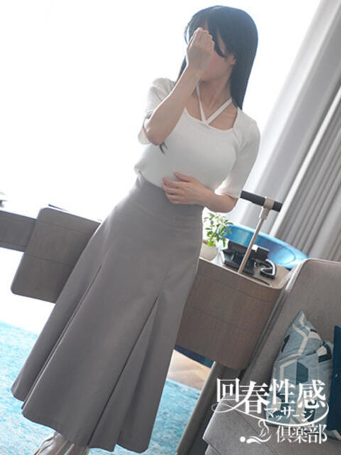 かのん 京都回春性感マッサージ倶楽部（派遣型回春性感マッサージ）