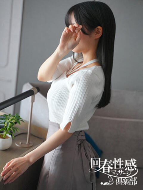 かのん 京都回春性感マッサージ倶楽部（派遣型回春性感マッサージ）