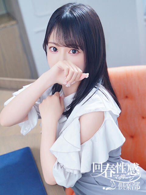 もな 京都回春性感マッサージ倶楽部(派遣型回春性感マッサージ)
