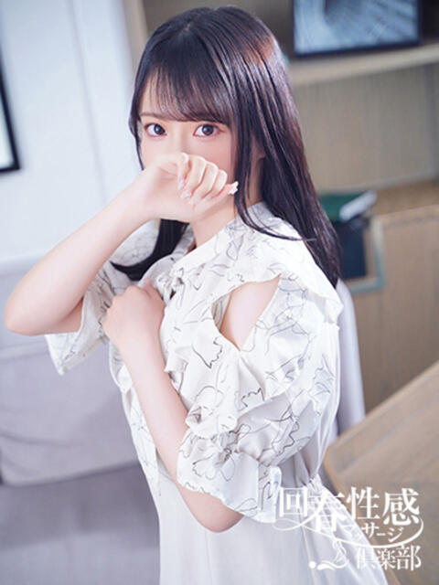 もな 京都回春性感マッサージ倶楽部(派遣型回春性感マッサージ)